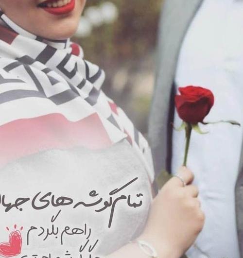 عکس پروفایل عاشقانه های کودکانه