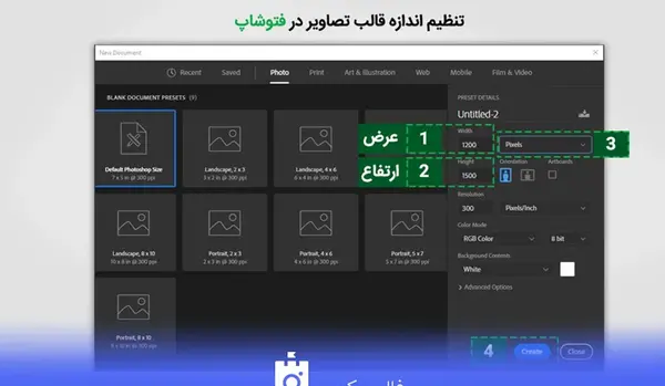 سایز عکس پروفایل اینستاگرام