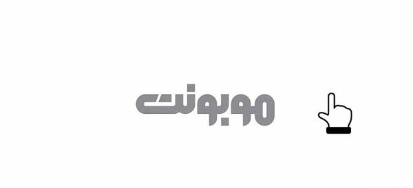 اموزش دانلود عکس پروفایل هایلایت اینستاگرام