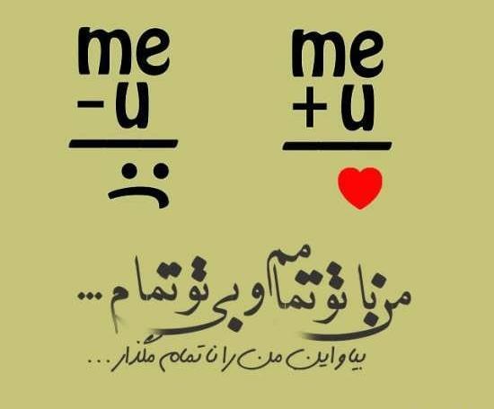 عکس پروفایل عاشقانه جذاب جدید
