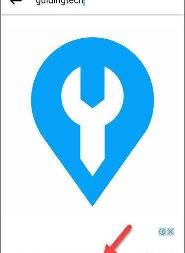 ذخیره كردن عکس پروفایل اینستاگرام