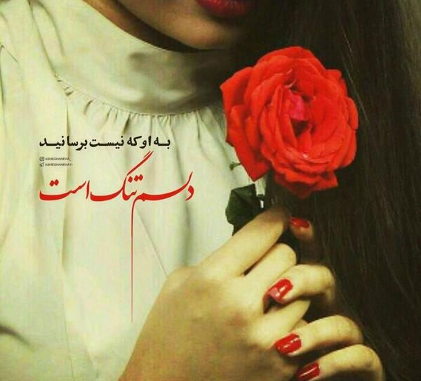 عکس پروفایل های جدید دخترانه