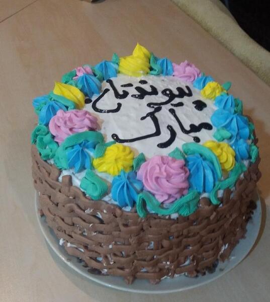 عکس کیک برای یخچال عروس