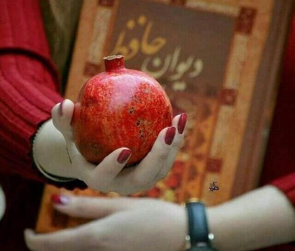 عکس پروفایل یلدا جدید