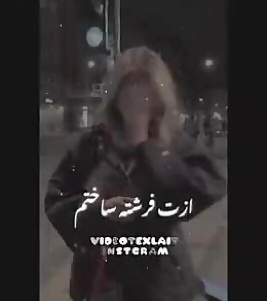 عکس پروفایل هانده غمگین