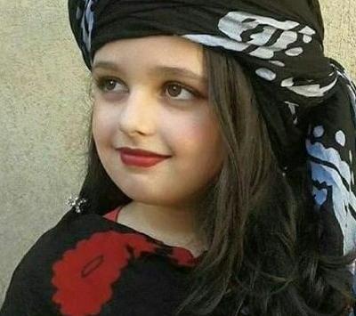 عکس پروفایل دخترانه کردی