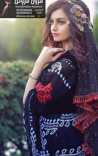 عکس پروفایل دخترانه کردی