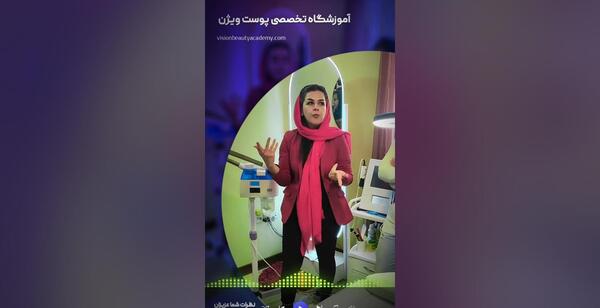 عکس کیک عروس مرده