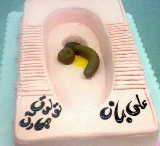 عکس کیک عروس مرده