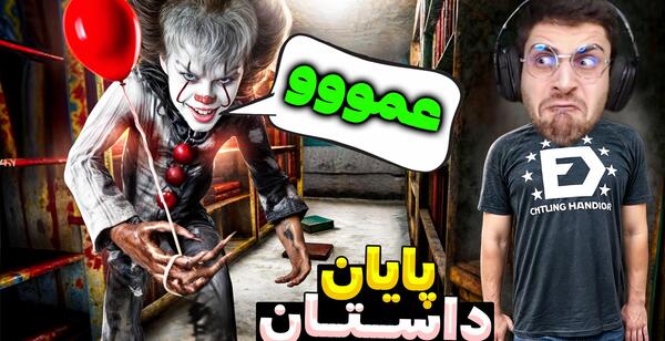 عکس پروفایل غمگین در حد مرگ
