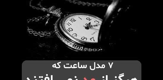 ژست ایده عکس تولد بزرگسال