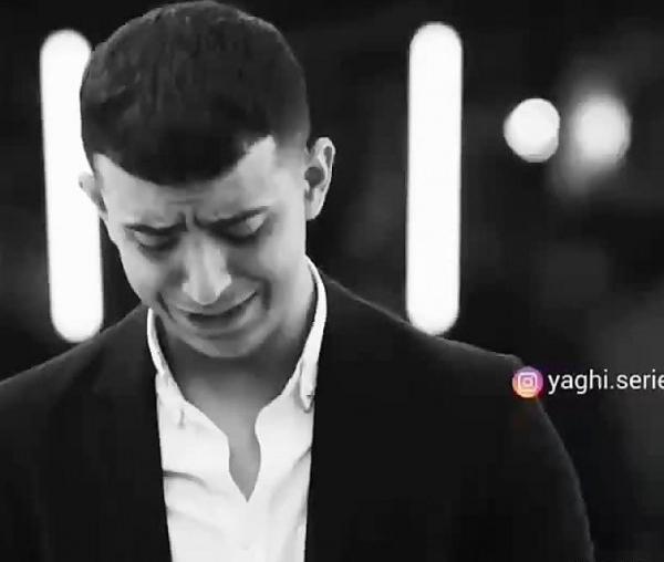 عکس پروفایل یاغی عاشقانه