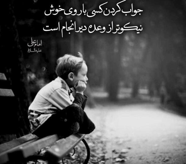 عکس پروفایل دخترونه شیک ۴ نفره