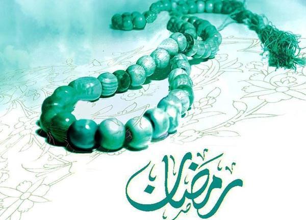 عکس پروفایل واتساپ برای رمضان