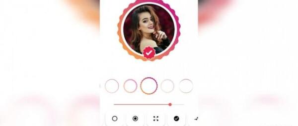 دانلود کننده عکس پروفایل اینستاگرام آنلاین