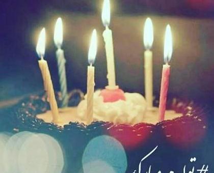 عکس تزیین دفتر مشق کلاس ششم