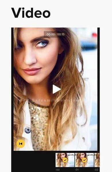 برنامه تنظیم عکس پروفایل اینستاگرام