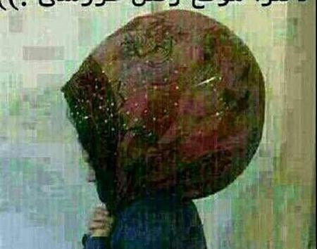 عکس پروفایل عاشقانه حرص درار
