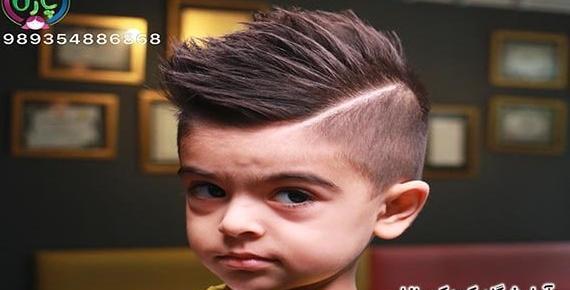 عکس مدل مو فشن پسر بچه