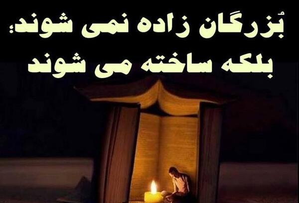 ایده ژست عکس در کافه
