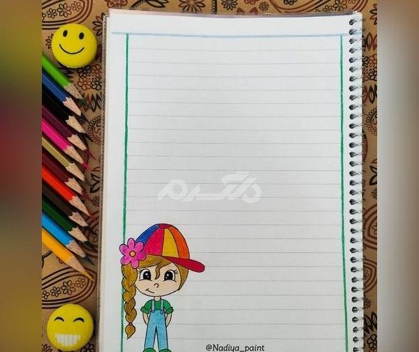 دانلود عکس تزیین دفتر املا