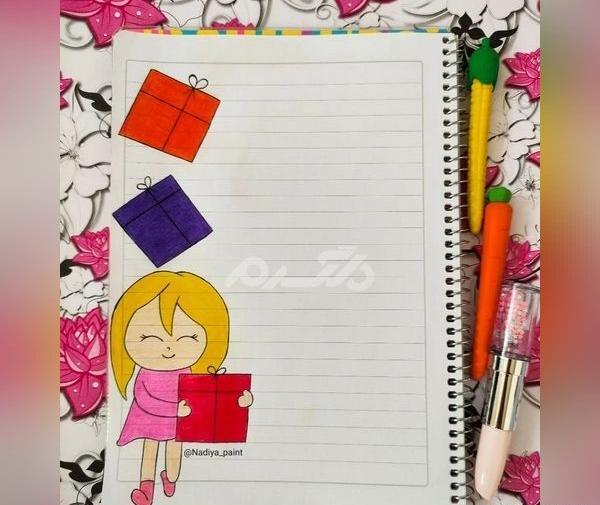 دانلود عکس تزیین دفتر املا