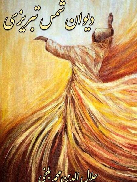 ژست عکس کودک ده ماهه
