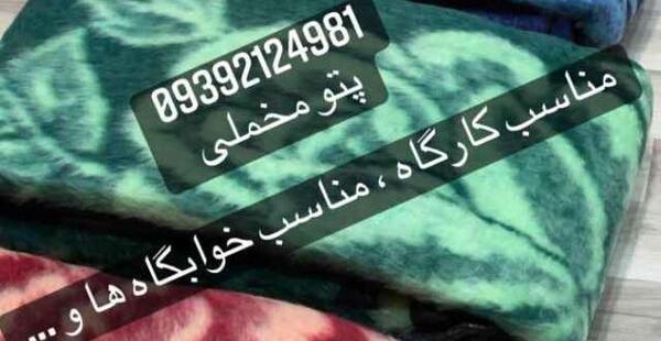 عکس بهترین چیدمان اتاق نوزاد