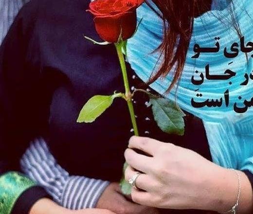 عکس پروفایل برای واتساپ جدید