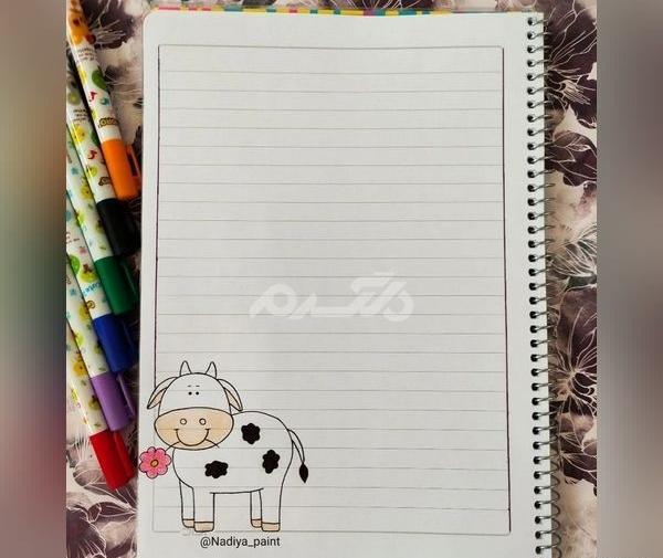 عکس تزیین دفتر املا ساده