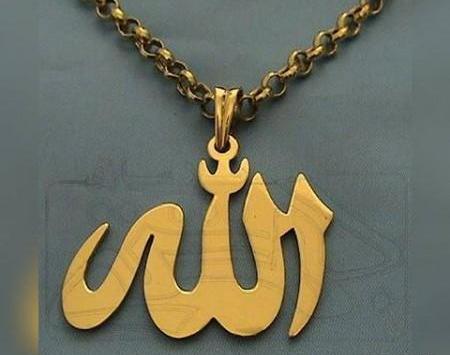 عکس پروفایل حسبی الله خفن
