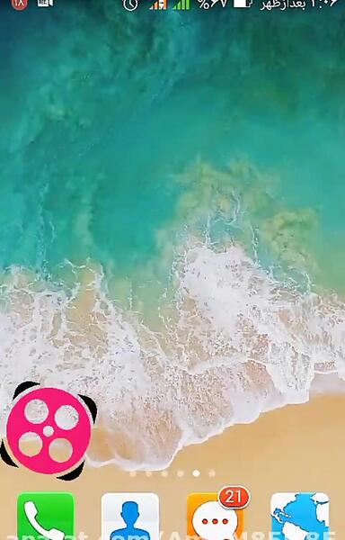 نمایش عکس پروفایل واتساپ برای همه