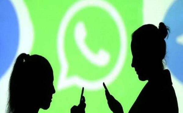 نمایش عکس پروفایل واتساپ برای همه