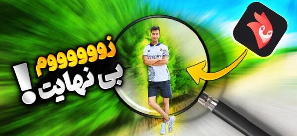 عکس پروفایل پسرانه هوش مصنوعی