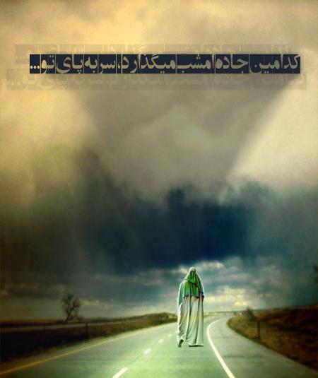 عکس گل یوسفی