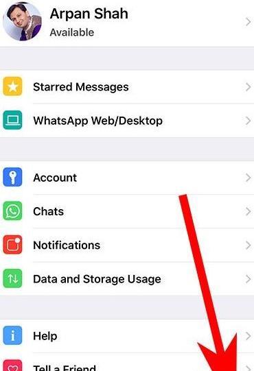 علت حذف شدن عکس پروفایل واتساپ