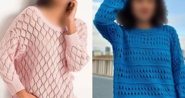 عکس پروفایل دخترونه با ژاکت