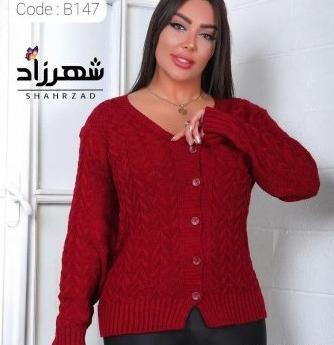 عکس پروفایل دخترونه با ژاکت
