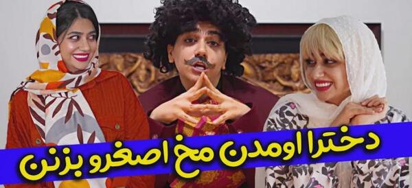 عکس پروفایل جدید طبیعی