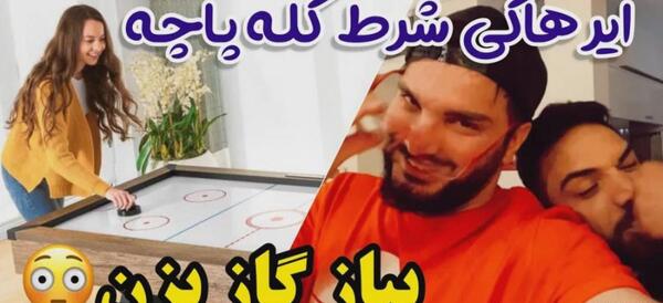 عکس پروفایل جدید طبیعی