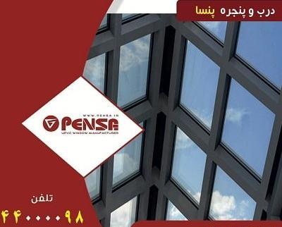 عکس پروفایل جدید فوتبالی