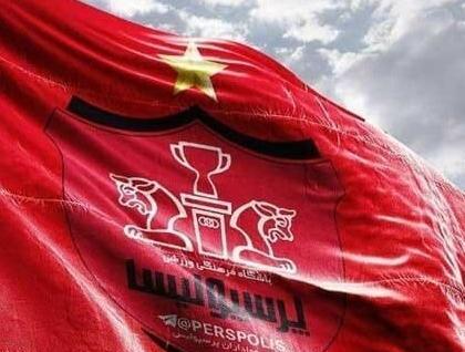 عکس پروفایل جدید پرسپولیس