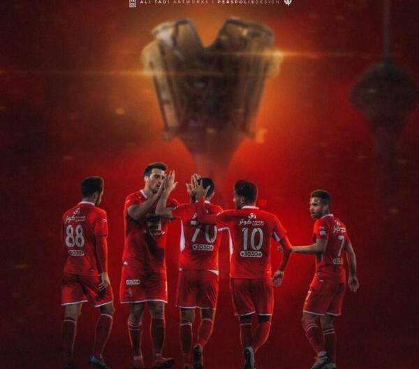 عکس پروفایل جدید پرسپولیس