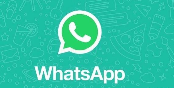 نحوه تغییر عکس پروفایل گروه واتساپ