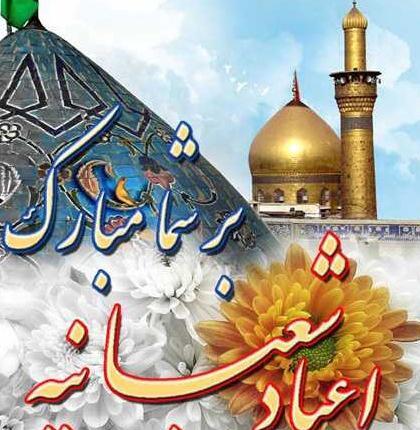 عکس پروفایل جدید فقط خدا