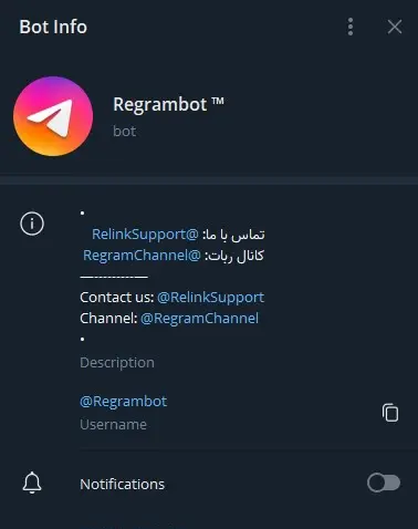 دانلود عکس پروفایل پیج خصوصی اینستاگرام