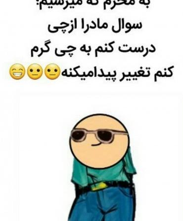 عکس پروفایل دخترانه ی کودکانه