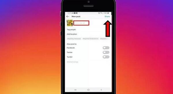 متن زیر عکس پروفایل اینستاگرام