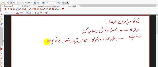 عکس دختر ضعیف