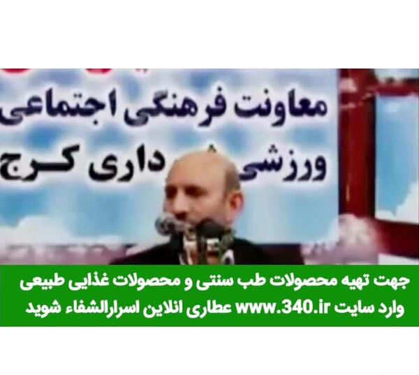 عکس دختر ضعیف